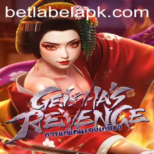 Exploring GeishasRevenge: A Captivating Journey into the World of Classic Japanese Culture